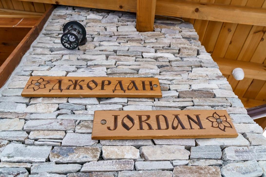 Mountain Villa Jordan- With Jacuzzi ราซล็อก ภายนอก รูปภาพ